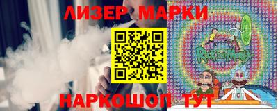 героин Янаул