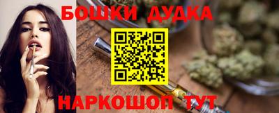 прущая мука Ярославль