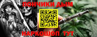 прущая мука Ярославль