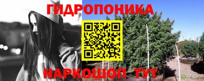 прущий лед Ярцево