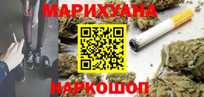 прущий лед Ярцево