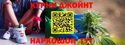 героин Янаул