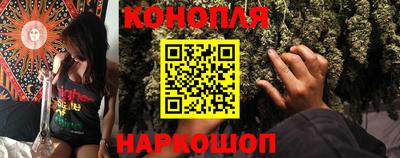 прущая мука Ярославль