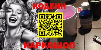 прущая мука Ярославль