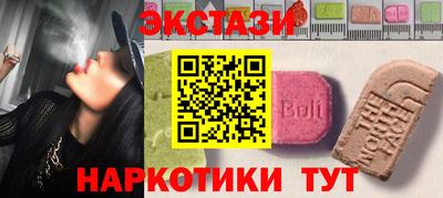 прущая мука Ярославль
