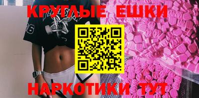 прущая мука Ярославль