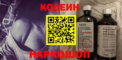 прущая мука Ярославль