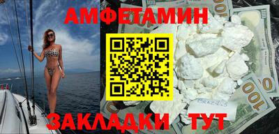 прущая мука Ярославль