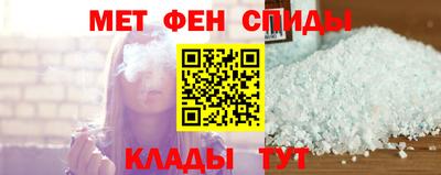 прущая мука Ярославль