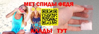 прущий лед Ярцево