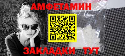 прущий лед Ярцево