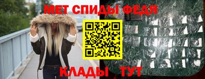 героин Янаул