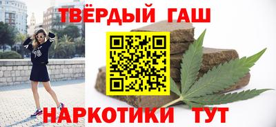 прущий лед Ярцево
